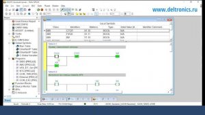 Учебное видео №3 - Работа с симулятором ISPSoft