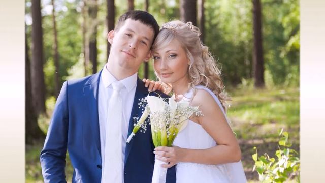 Свадьба. Слайд шоу.