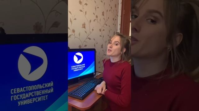 ГПИ Психология- море возможностей смотреть онлайн