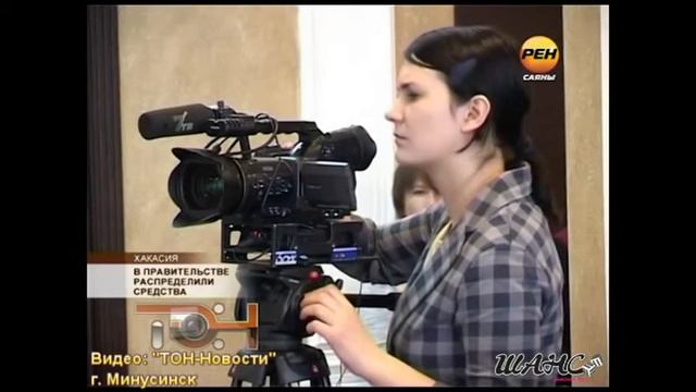 ТВ 25 смотреть онлайн