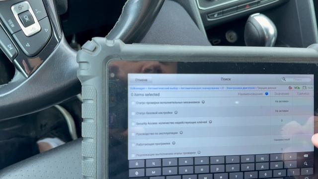 IMG_6826 смотреть онлайн