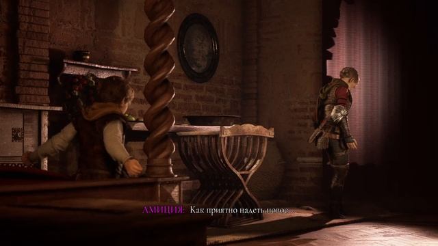 A Plague Tale - Requiem - прохождение [17] ПК русские субтитры