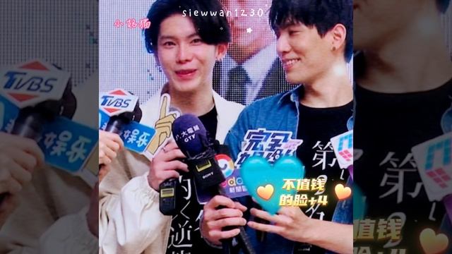 林子闳不值钱的脸系列 смотреть онлайн