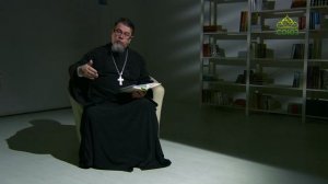 Читаем Ветхий Завет. «Безумие царя и третье исповедание». Священник Константин Корепанов