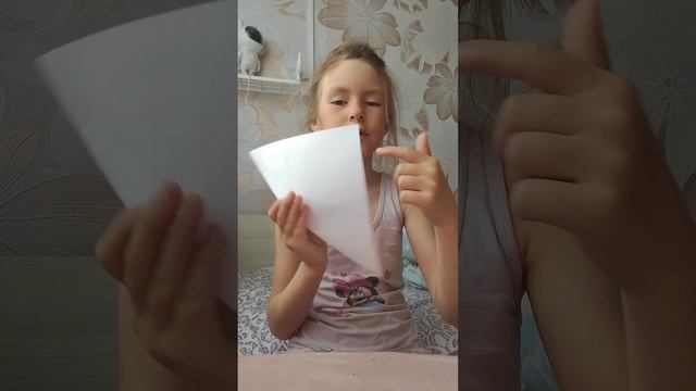 обучение обучение