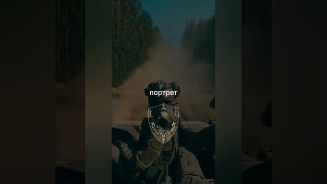 Война.mp4 смотреть онлайн