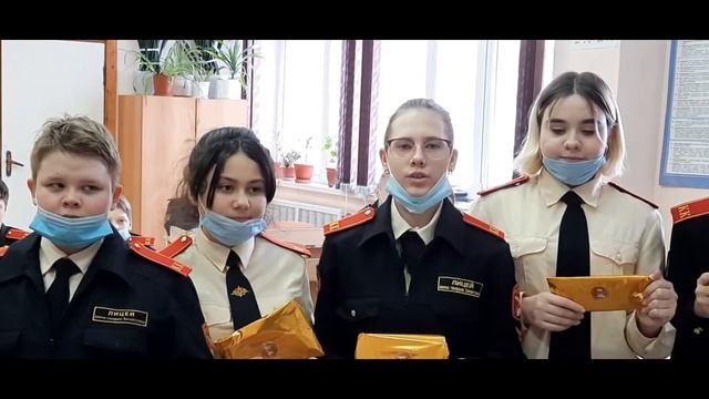 Проведение благотворительной акции  «Сладкое письмо солдату»