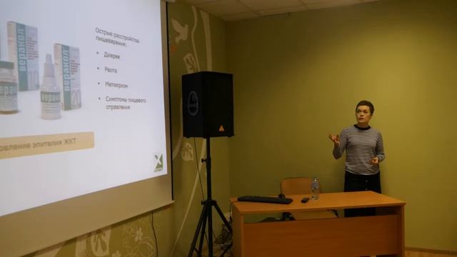 Экскурсия на завод АлексАнн 31.01.2018 смотреть онлайн