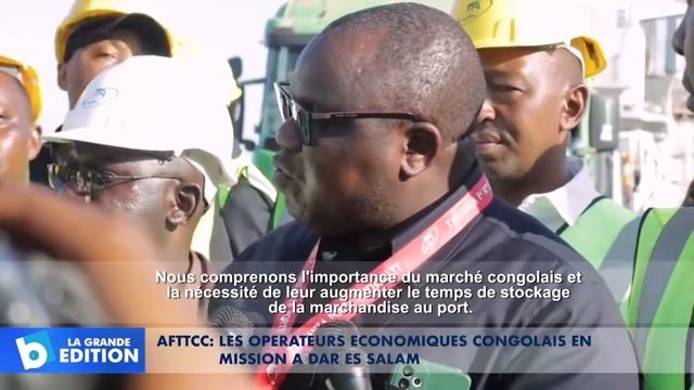 AFTTCC: Les opérateurs économiques congolais en mission à Dar Es Salam смотреть онлайн