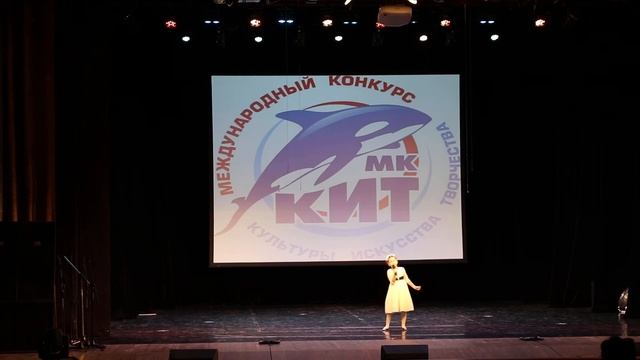 "Мама" Маша Шадрина смотреть онлайн
