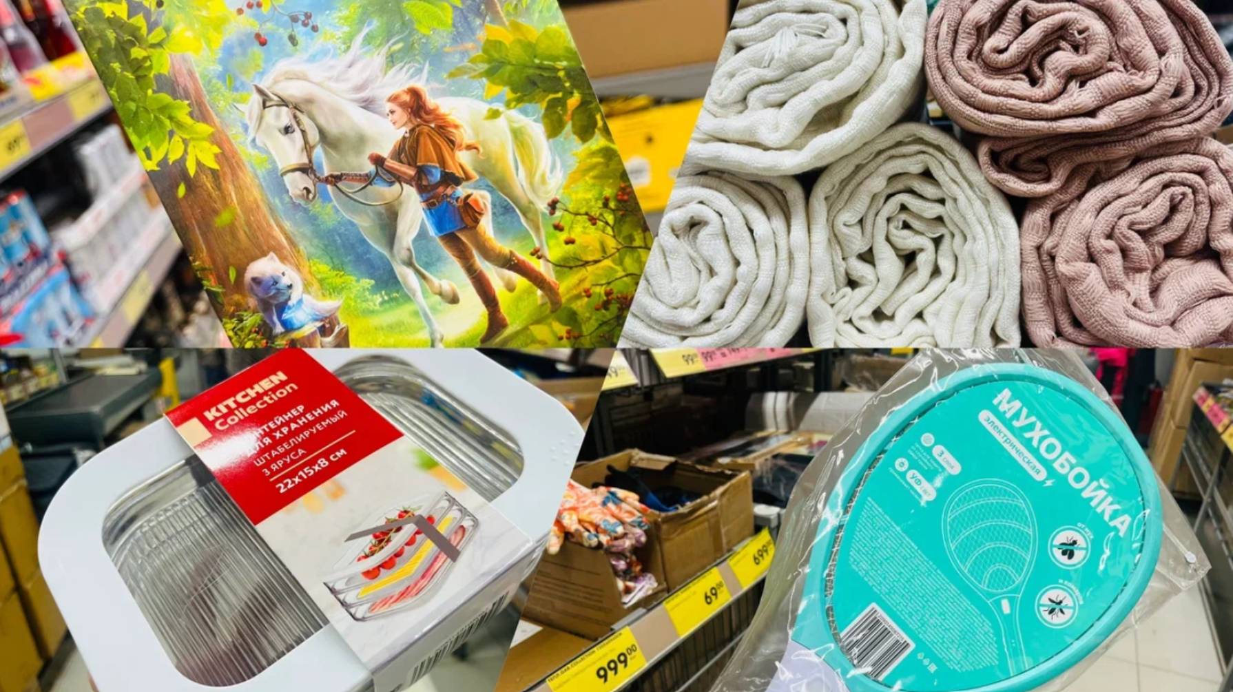 🍒💕Чижик порадовал и привёз отличные новинки🥰✌️ смотреть онлайн