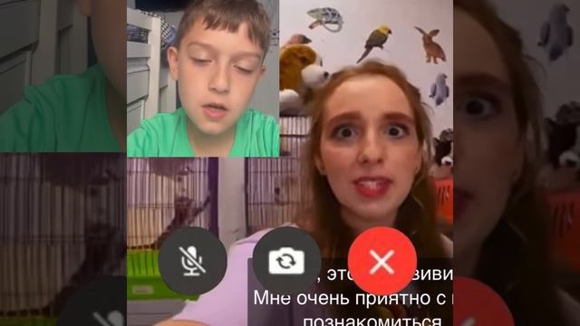 ПОЗВОНИЛ РИВИ А4 !!!