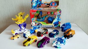 Кто круче - Дикие Скричеры или Мекардбол Джиллиан?