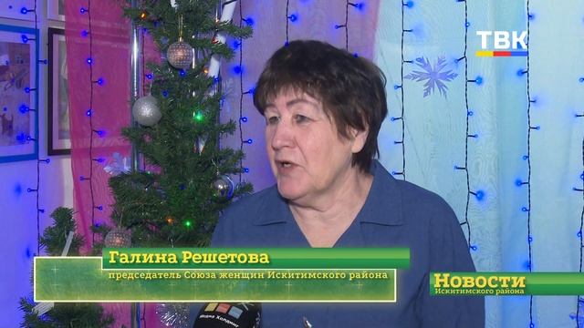 Зайцы маршировали строем перед детьми из приёмных семей Искитимского района