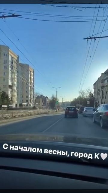Весна в Костроме🤍 смотреть онлайн