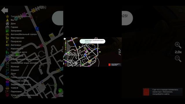 это видео для личи это 2часть видео смотреть онлайн