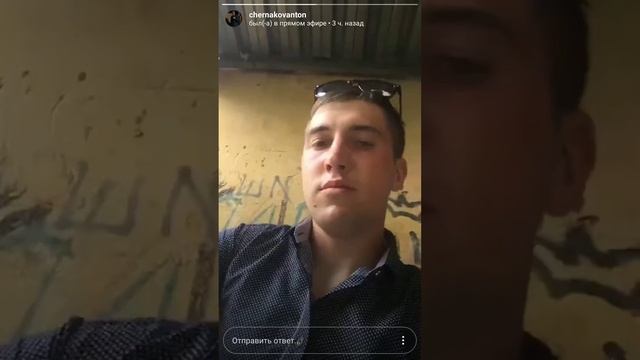 От гепарда смотреть онлайн