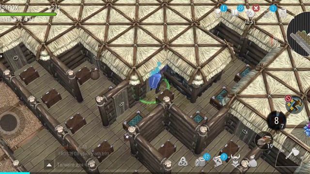 Frostborn/Соло рейд кидка смотреть онлайн