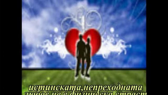 чикитита смотреть онлайн