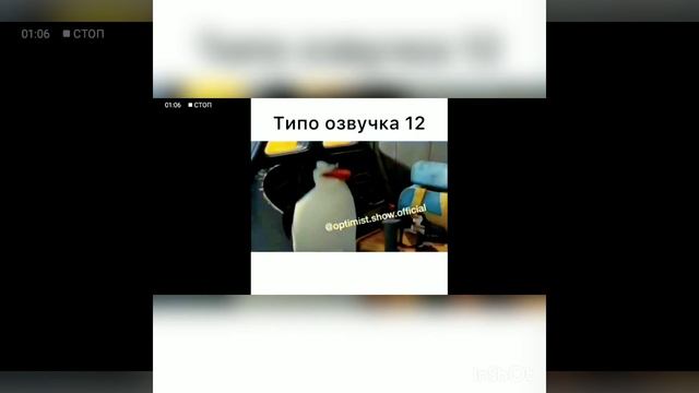 Переозвучка армян))) смотреть онлайн