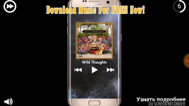 Реакция на ник тик так в блок страйк.