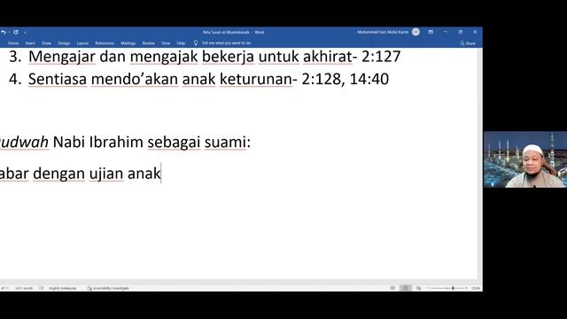 Tilawah dam Tadabur Surah Al-Muntahanah Ayat 4....., Ustaz Faiz karim (25/5/2022) смотреть онлайн