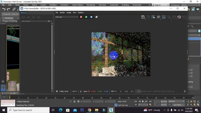 HDRI Setup V-ray 3ds Max Bangla Tutorial | Shadin Creative Design смотреть онлайн