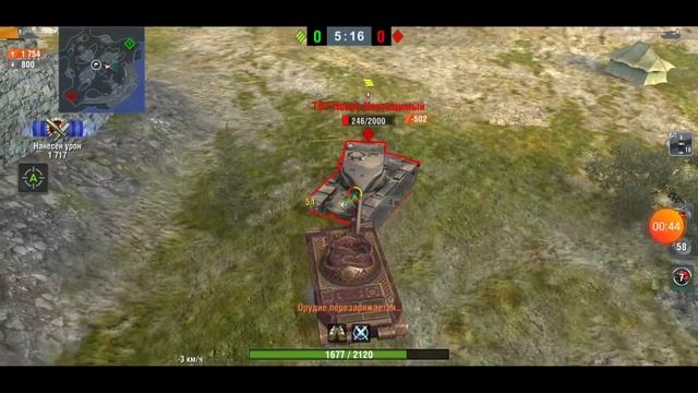 ЭТО СКРЫЛИ ПРО ОБНОВУ 6.5 ВоТБлиц смотреть онлайн