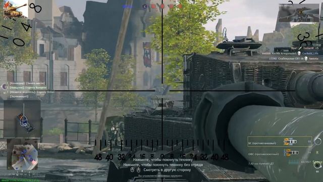 Wounded IS 2 vs Panther смотреть онлайн