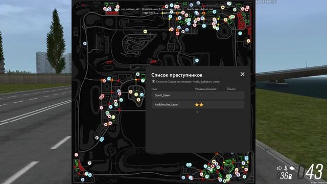 2025-04-15 13-16-04 смотреть онлайн