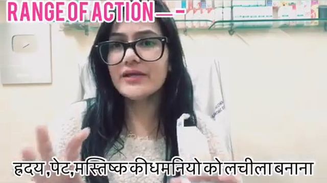 ख़ून की नली में ब्लॉकिज—?Atherosclerosis drops |Blood clots medicine-By Dr Rukmani смотреть онлайн