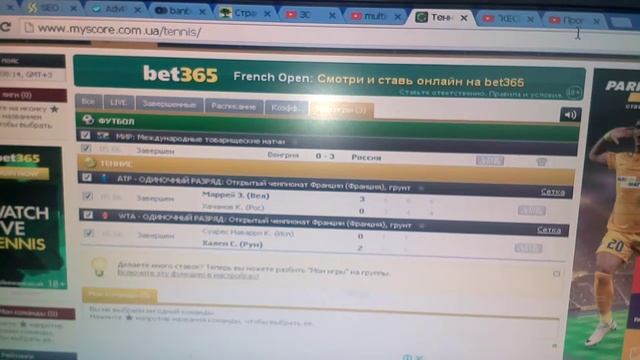 обзор за 05.06.2017 смотреть онлайн