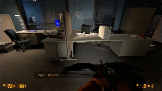 Прохождение Black Mesa- часть 7 :Сомнительная этика смотреть онлайн