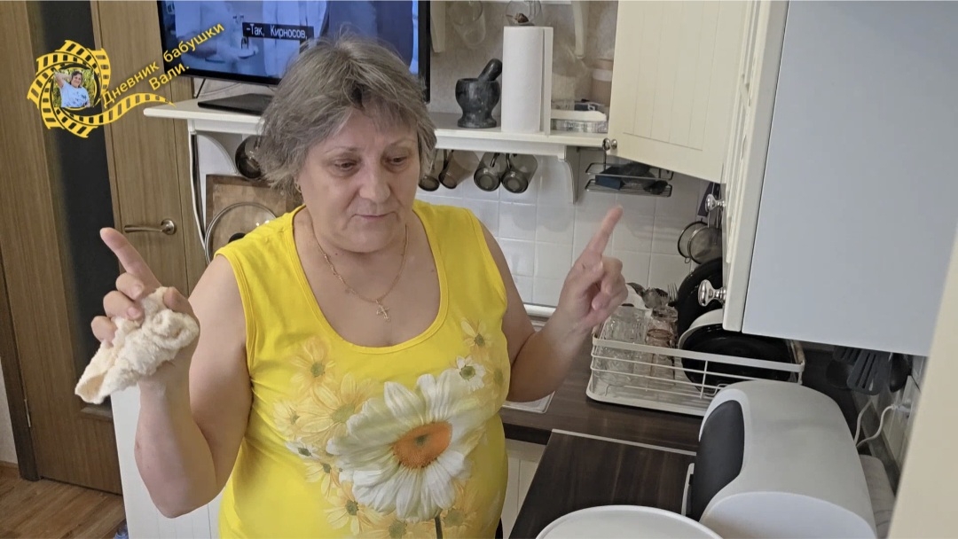 Потрибка. Начинка для вареников и пирожков. смотреть онлайн