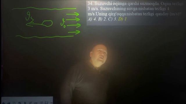 34 test kinematika. Nisbiy harakat. Bir-biriga nisbatan va yerga nisbatan harakatlar. смотреть онлайн