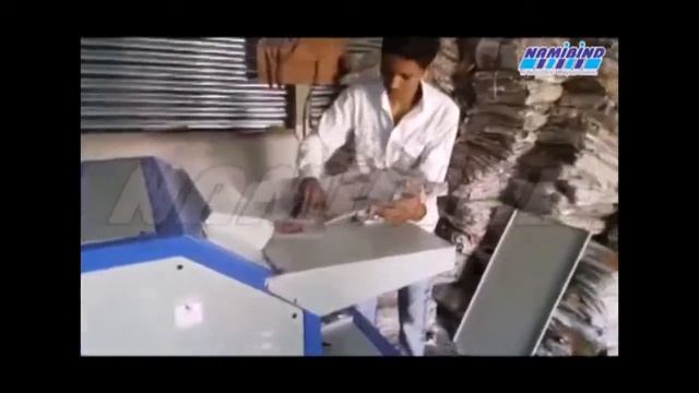 Katran Machine Best Company In Nagpur Maharastra