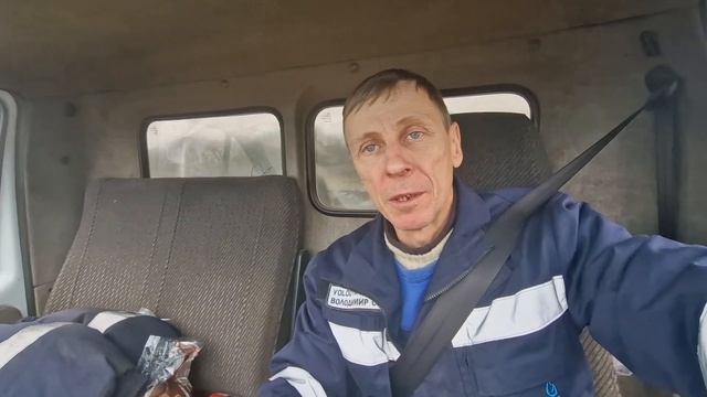 Газель _ кардан. смотреть онлайн
