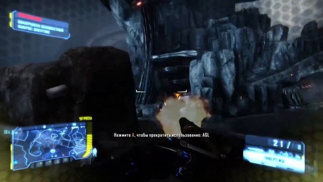 Crysis 3. Часть 12. 1-2-3-4-5, альфа-цефа я иду искать смотреть онлайн