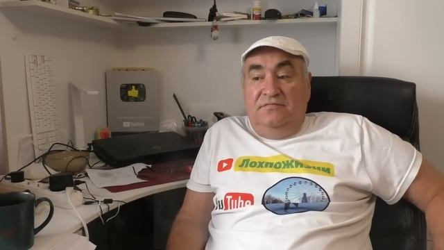 Типичный отец Хероя смотреть онлайн