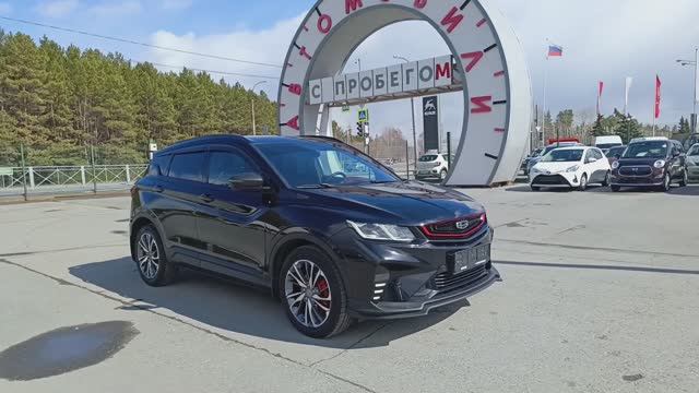 Geely Coolray 1,5 л. Бензин РКПП (150 л.с.) 2WD 2021 смотреть онлайн