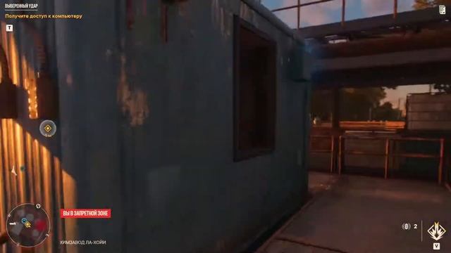 Far Cry 6 - операция "ВЫВЕРЕННЫЙ УДАР" смотреть онлайн