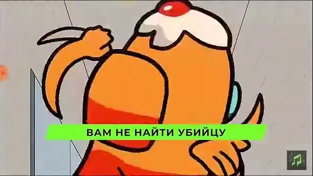 пародия Кадиллак амонг ас смотреть онлайн