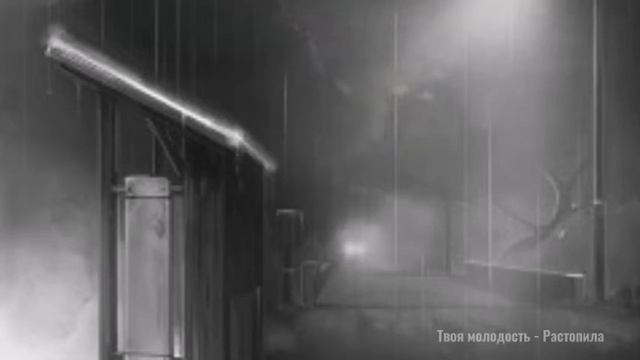 Не плакай🥺