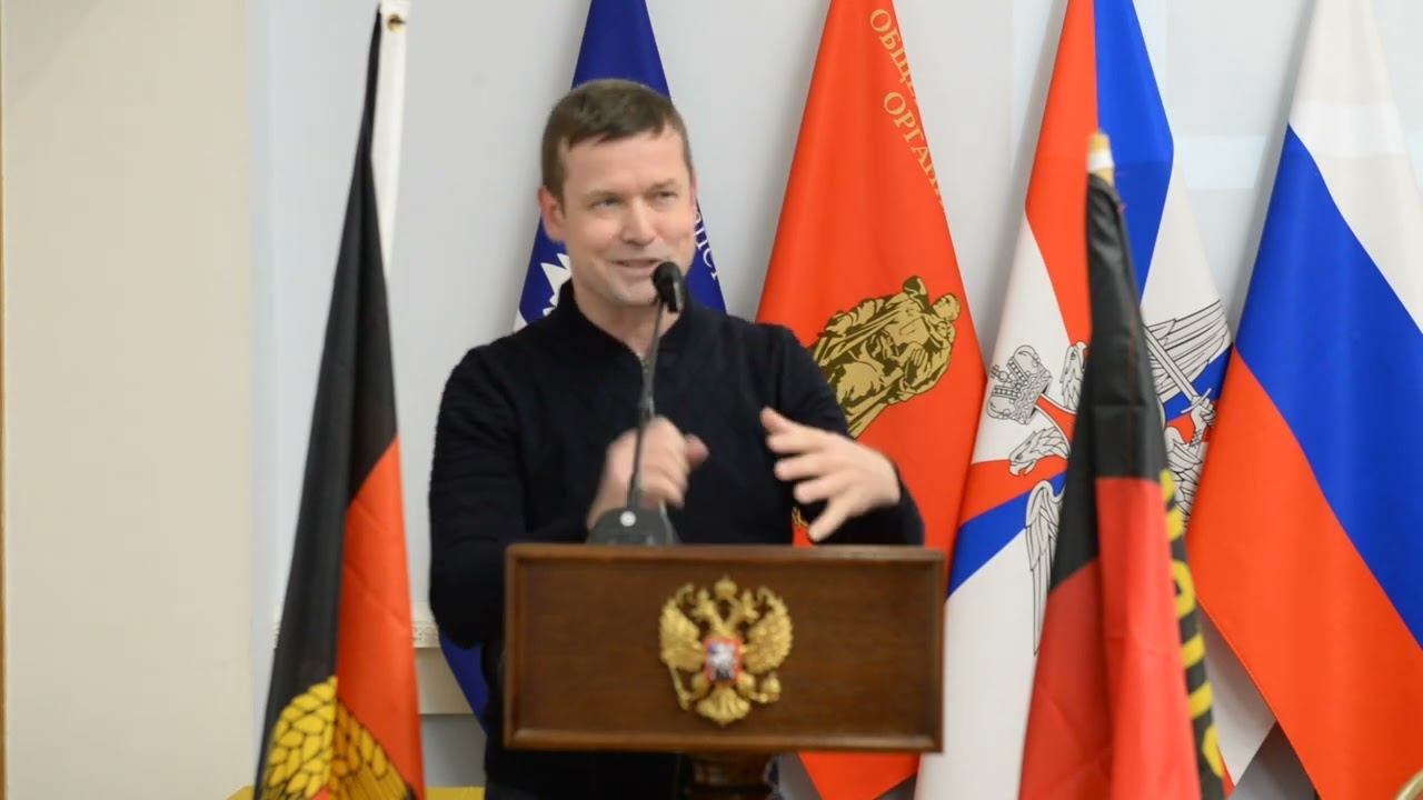 Моё выступление на конференции в честь 75-ти летия образования ГДР.