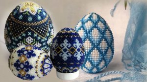 Милые сердцу штучки… ПАСХАЛЬНЫЕ ЯЙЦА из бисера…