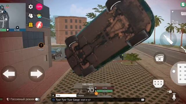 не знаете как сделать сальто на Мерседесе в GCO? Это видио точно для вас смотреть онлайн