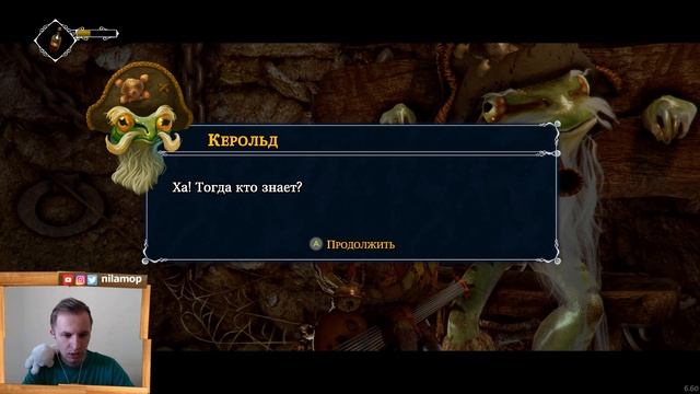 МЫШКА-НОРУШКА - ПОБЕГ ИЗ ТЮРЬМЫ - Ghost of a Tale #1 смотреть онлайн