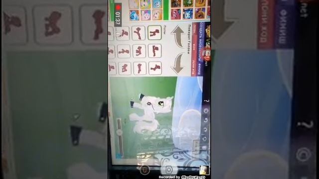 Клип даже не проси пони креатор V3