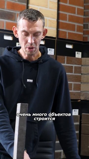 Бери ангобированный (редуцированный) кирпич и получишь красивейший фасад своего дома #кирпич #фасад смотреть онлайн