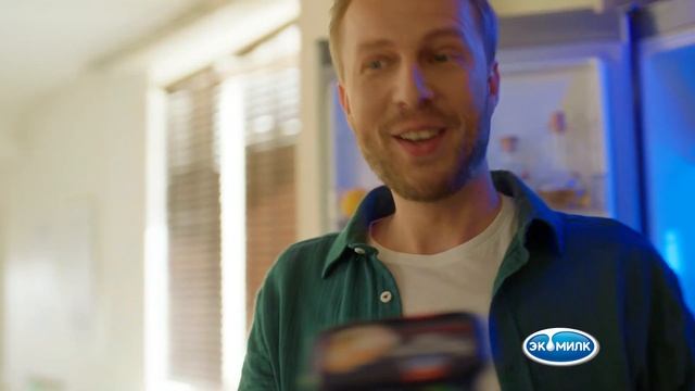 Реклама Экомилк смотреть онлайн